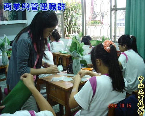 DSC00093