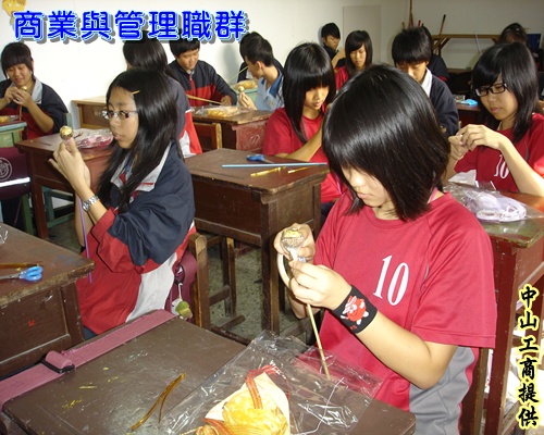 DSC01404