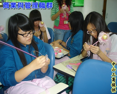 DSC02794