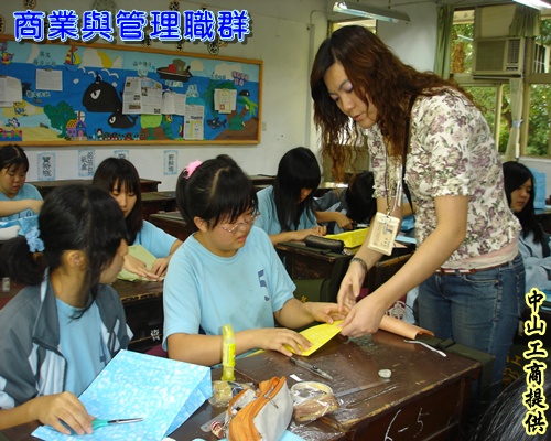 DSC03166
