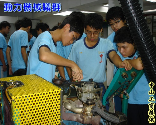 DSC06547