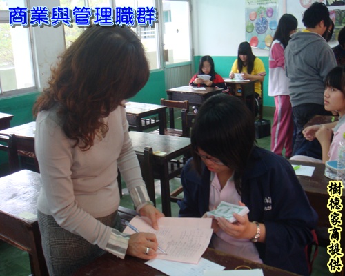 DSC06670