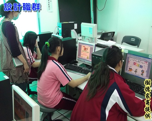 DSCF2082