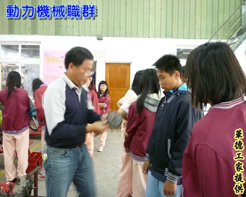 P1020448