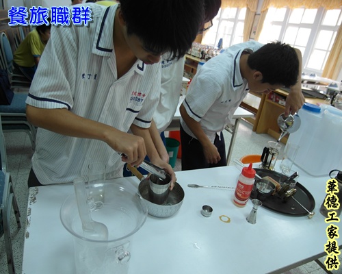 SAM_1748