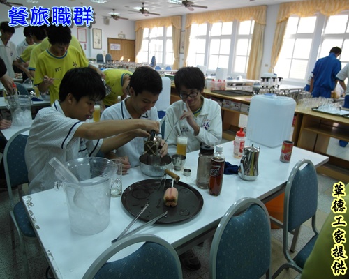 SAM_1790